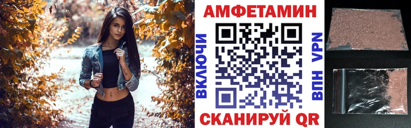 сколько стоит Кисловодск АМФ 98%