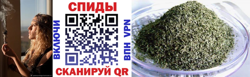 ссылка на мегу ссылка  хочу   Кисловодск  БУТИРАТ 1.4BDO 