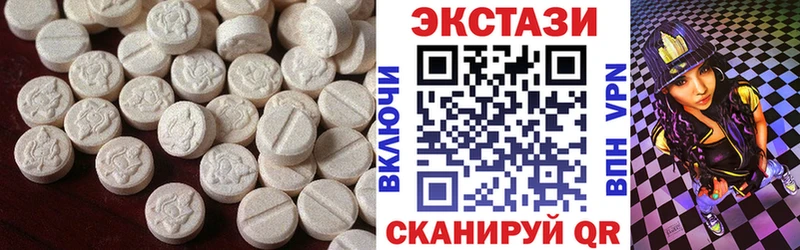 Экстази Punisher  Кисловодск 