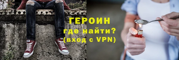 спиды Елизово