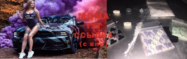 мет Елабуга
