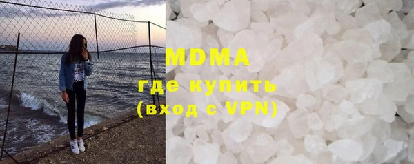 mix Ельня