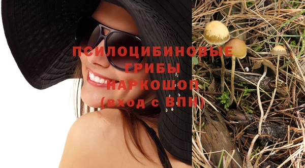 героин Заволжье