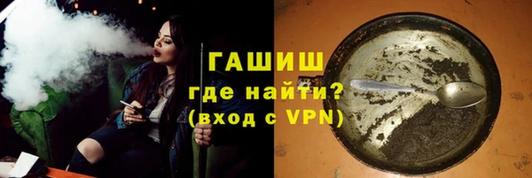 mix Ельня