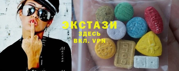 спиды Елизово