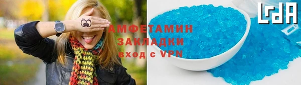 mix Ельня