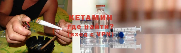мет Елабуга