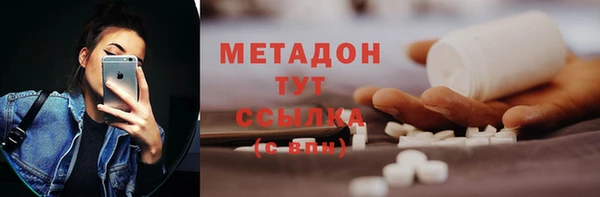 mix Ельня