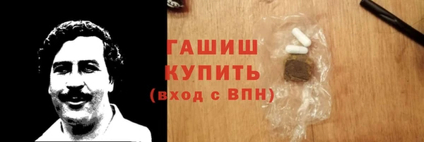 mix Ельня