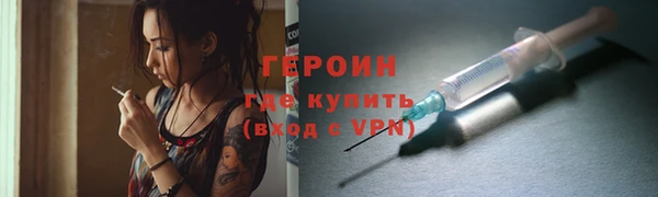 мет Елабуга