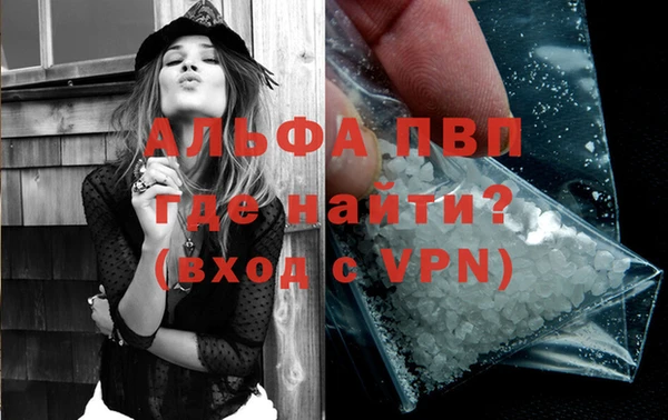 mix Ельня