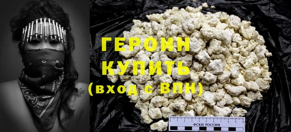 mix Ельня