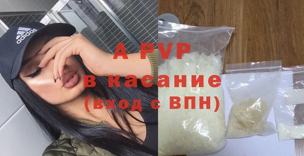 mix Ельня