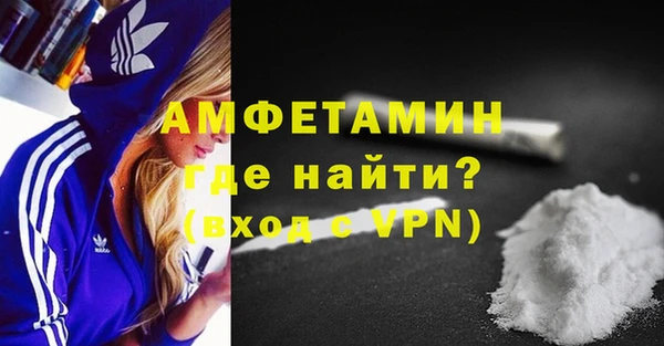 мет Елабуга