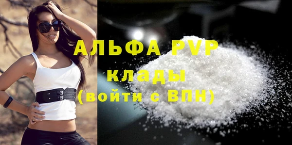 mix Ельня